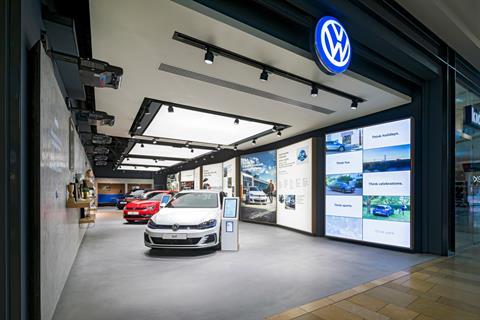 bullring vw entrance 2